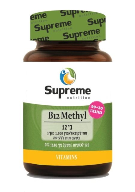 B12